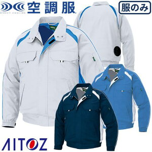 󒲕 u](t@Ejp) AZ-1799 AITOZ ACgX ƒ ƕ t  K ҏ΍ MǑ΍ 㒅 WPbg  @ ƕ H y y  O V