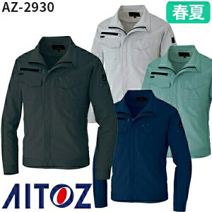 ƕ u] AITOZ ACgX T}[u](jp) AZ-2930 ƒ t WPbg AE^[ t Y fB[X jp [NEFA z  ʋC L y Xgb`