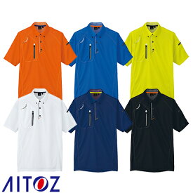 作業服 ポロシャツ 半袖 AITOZ アイトス 半袖ボタンダウンポロシャツ AZ-10605 作業着 春夏