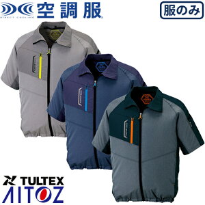 󒲕 (t@Ejp) AITOZ ACgX 󒲕 ^ebNX TULTEX 50118^ WPbg Y fB[X AZ-50198 ƒ ƕ  㒅 u] t  K ҏ΍ 