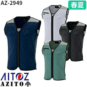 ƕ xXg AITOZ ACgX [NxXg(VlbN) AZ-2949 ƒ t AE^[ t Y fB[X jp [NEFA z  ʋC L y Xgb`
