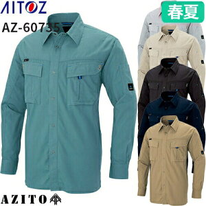 ƕ Vc AITOZ ACgX Vc jp AZ-60735 ƒ t Vc  Y fB[X [NEFA z k݂ɂ VɂȂɂ C[W[PA