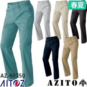 ƕ pc XbNX AITOZ ACgX [Npc(m[^bN) AZ-60750 ƒ t Y{ Y fB[X jp t z k݂ɂ VɂȂɂ C[W[PA