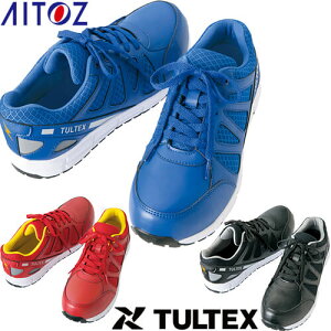 SC AITOZ ACgX TULTEX ^ebNX Z[teBV[Y Ζ Ί Ód jp Y fB[X ƌC Xj[J[ [Jbg AZ-51658 RC   c c 