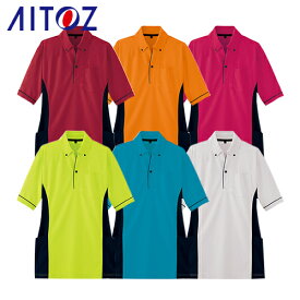 作業服 ポロシャツ 半袖 AITOZ アイトス サイドポケット半袖ポロシャツ AZ-7679 作業着 春夏 男女兼用