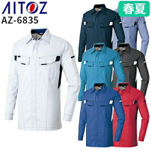 ƕ Vc AITOZ ACgX Vc jp AZ-6835 ƒ t ѓdh~ ˍ Xgb` Vc  t Y fB[X [NEFA ѓdh~ ₷