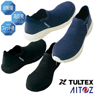 yX[p[Z[Ԓő3,000~OFFN[|zzzSC AITOZ ACgX TULTEX ^ebNX Z[teBXb|V[Y AZ-51662 RȂ ƌC Xj[J[ [Jbg Xb| 