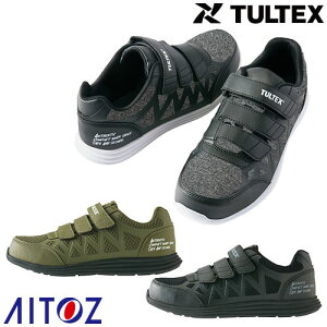 SC AITOZ ACgX TULTEX ^ebNX Z[teBV[Y AZ-51665 }WbNe[v ƌC Xj[J[ [Jbg TCYΉ Y fB[X jp   c