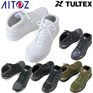 SC AITOZ ACgX Z[teBV[Y jp Y fB[X AZ-51666 RC ƌC Xj[J[ [Jbg   c c