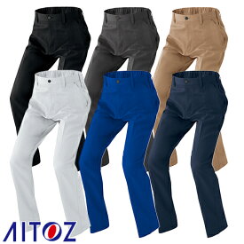 作業服 パンツ スラックス AITOZ アイトス ワークパンツ（男女兼用） AZ-3320 作業着 通年 秋冬 帯電防止 動きやすい 反射材使用 軽量 ストレッチ 作業ズボン 作業パンツ ワークパンツ ズボン おしゃれ かっこいい オフィス ユニホーム