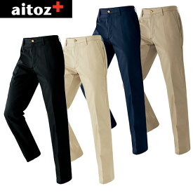 作業服 パンツ スラックス AITOZ アイトス ストレッチパンツ（男女兼用） AZ-50503 作業着 通年 秋冬 帯電防止 耐久撥水 ストレッチ 作業ズボン 作業パンツ ワークパンツ ズボン おしゃれ かっこいい オフィス ユニホーム 作業 軽作業