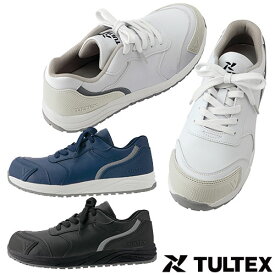 安全靴 AITOZ アイトス TULTEX セーフティシューズ（男女兼用） AZ-51668 紐靴 JSAA規格 プロテクティブスニーカー