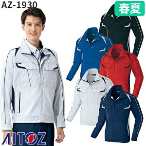 ƕ u] AITOZ ACgX GR[J[EXgb` u] jp AZ-1930 ƒ t ѓdh~ GRi y  Xgb` WPbg AE^[ t Y fB[X 