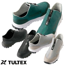 安全靴 AITOZ アイトス TULTEX セーフティシューズ AZ-51671 紐なし スリッポン 先芯あり 軽量 撥水 センターファスナー スリム スタイリッシュ