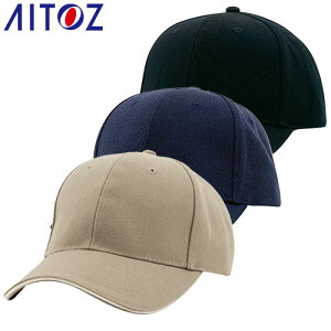 �A�C�g�X AITOZ �\���b�h�T�[�W�L���b�v�i5400�j �X�q �L���b�v �����Y ���f�B�[�X �j�����p ���n �V���v�� ���������� ���킢�� ���� �C�x���g �H�� ���j�t�H�[�� 66322