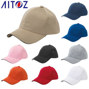 ACgX AITOZ X|[cbVLbvi5800j Xq Lbv Y fB[X jp n Vv  킢  Cxg H jtH[ 66325