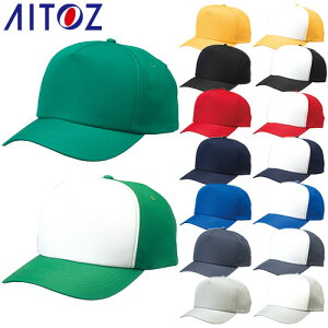 ACgX AITOZ [eBeBLbvi35000j Xq Lbv Y fB[X jp n Vv  킢  Cxg H jtH[ 66332 66333