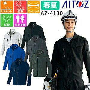  u] jp ƕ ƒ Wp[ ʔN t AZ-4130 AITOZ ACgX Y fB[X   킢  Xgb` z lC   [N  