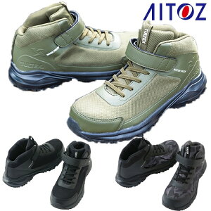 h Z[teBV[Y ~hJbg SC AZ-56382 AITOZ ACgX SЂ y y c ƌC Xj[J[ Y jp Xg[g JWA   [N  