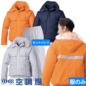 EFEFA AITOZ ACgX 󒲕(R)CX[cit@jZbgpct 2025Nf jp AZ-9097 ƒ ƕ t h JV dt@Ή @  ҏ MǑ΍ 