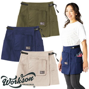 ガーデニング エプロン Bruna Lifework Design miffy ツイルラップエプロン 95190 園芸 かわいい 農作業 野良着 ガーデニング DIY 庭いじり 野菜づくり 草刈り 掃除 レディス 可愛い キャラクター