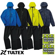 【送料無料・当日出荷】 合羽 カッパ レインウエア レインスーツ TULTEX タルテックス AITOZ アイトス ス…