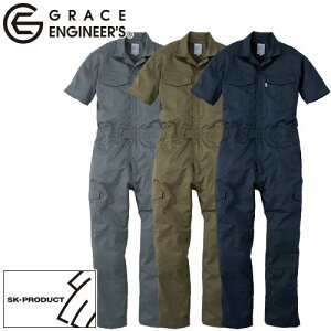 GXP[v_Ng ƕ Ȃ Vh[XgCvT}[ciM GE-525 ƒ t 2020NtĐV z GRACE ENGINEERfS