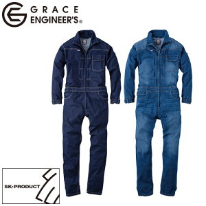 ��ƕ� �f�j���c�i�M �G�X�P�[�v���_�N�g �f�A���[�}���c�i�M GE-653 ��ƒ� �ʔN �H�~ ������ �X�g���b�` �q�b�v�I�[�v��