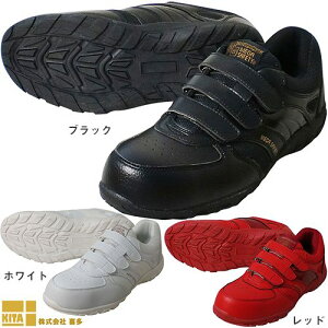 SC 쑽 Z[teBXj[J[ MK5070 }WbNe[v Xj[J[^Cv