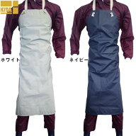 前掛け エプロン 喜多 ビニール胸付前掛 No2230、No2240