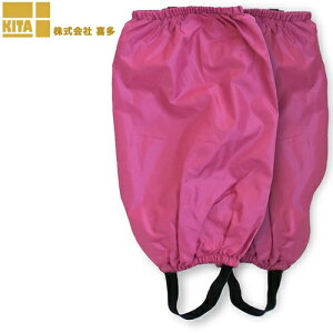 y[֑ΉzƌC SC C֘Api 쑽 hJo[ qp sN No9726 IvVi ʔ