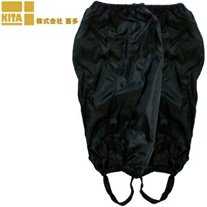 y[֑ΉzƌC SC C֘Api 쑽 hJo[M[ lp  No9731 IvVi ʔ