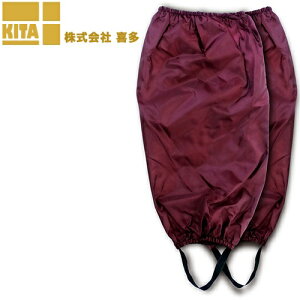 y[֑ΉzƌC SC C֘Api 쑽 hJo[M[ lp C No9733 IvVi ʔ