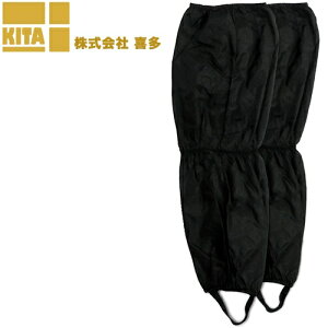 y[֑ΉzƌC SC C֘Api 쑽 hJo[O lp  No9741 IvVi ʔ