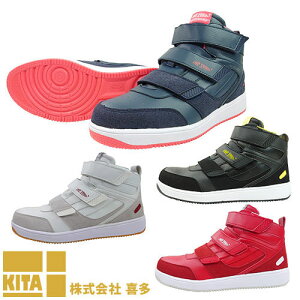 SC nCJbg 쑽 nCJbgZ[teBXj[J[ ہEL MG5720 }WbNe[v Xj[J[ Z[teBV[Y SC nCJbg ~hJbg }WbNe[v ɂ EVA 