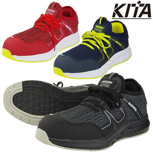 SC 쑽 Ƃ߂Z[teBXj[J[ MK5130 RC Xj[J[^Cv