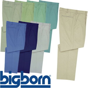 ƕ pc XbNX rbO{[ ^bNpc 1281 ƒ ʔN H~ ƃY{ ƃpc [Npc Y{   ItBX jz[  y O 