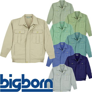 ƕ WPbg ƒ Wp[ d ѓdh~ rbO{[ u] 1286 ʔN H~ 㒅    Vv lC  @l  H O [NjtH[ d