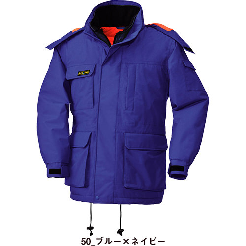 防寒コート ビッグボーン コート 8535 作業着 防寒 作業服 | 作業服 安全靴 安全帯のまもる君