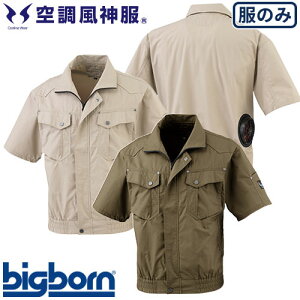 EFEFA  rbO{[ 󒲕_ WPbgit@j BK6097SS ƒ ƕ t dt@Ή @ ҏ  MǑ΍ O H y V  AEg