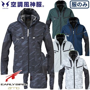 EFEFA rbO{[ 󒲕_t[fB[WPbgit@j EBA5017AAEBA5017AK ƒ ƕ t dt@Ή @ ҏ  MǑ΍ O H y V