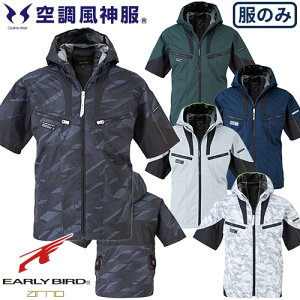 EFEFA  rbO{[ 󒲕_t[fB[WPbgit@j EBA5018AAEBA5018AK ƒ ƕ t dt@Ή @ ҏ  MǑ΍ O H y 