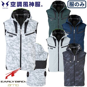 EFEFA xXg rbO{[ 󒲕_t[fB[xXgit@j EBA5019AAEBA5019AK ƒ ƕ t dt@Ή @ ҏ  MǑ΍ O H y V 