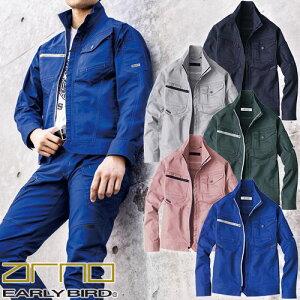 ��ƕ� �u���]�� �r�b�O�{�[�� �W���P�b�g EBA256 ��ƒ� �W�����p�[ �X�g���b�` ���d ���ˑf�� �����₷�� �ʔN �H�~ �㒅 ���� ������� ���������� �V���v�� �l�C ��� ��� �H�� �O��� ��