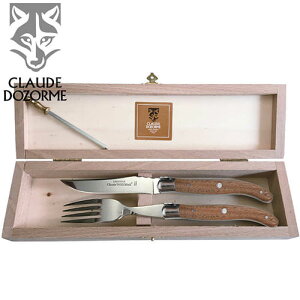 �h�]���� ���M�I�[���i�C�t���t�H�[�N�Z�b�g �R�e�B�x�E�b�h TD100KW �J�g�����[�Z�b�g �J�g�����[