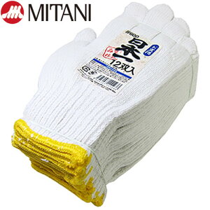 aR(gN{[) ~^j #TKB-600 {SC 12o 