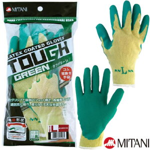 o[R(S) ~^j #510-YG ^tO[ 1Pܓ Ǝ