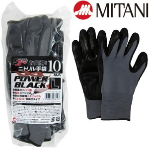 w ~^j jgw܃p[ubN 10o jgS