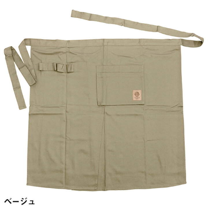 おしゃれ 農作業着 Terra テラ ガーデン ロングエプロン Tr 0bk ブラック 農作業 服装 ガーデニング 園芸 プsd 本格派ま