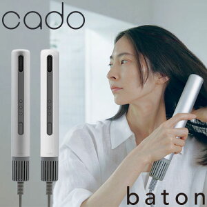 cado �J�h�[ �X�e�B�b�N�^�w�A�h���C���[ ���e�Ɠd �w�A�h���C���[ �y�� ���� ���邭��h���C���[ �J�[���h���C���[ �X�e�B�b�N ���� �h���C ������ �Q���� �N�Z���� ���x���� ���ʒ��� ����